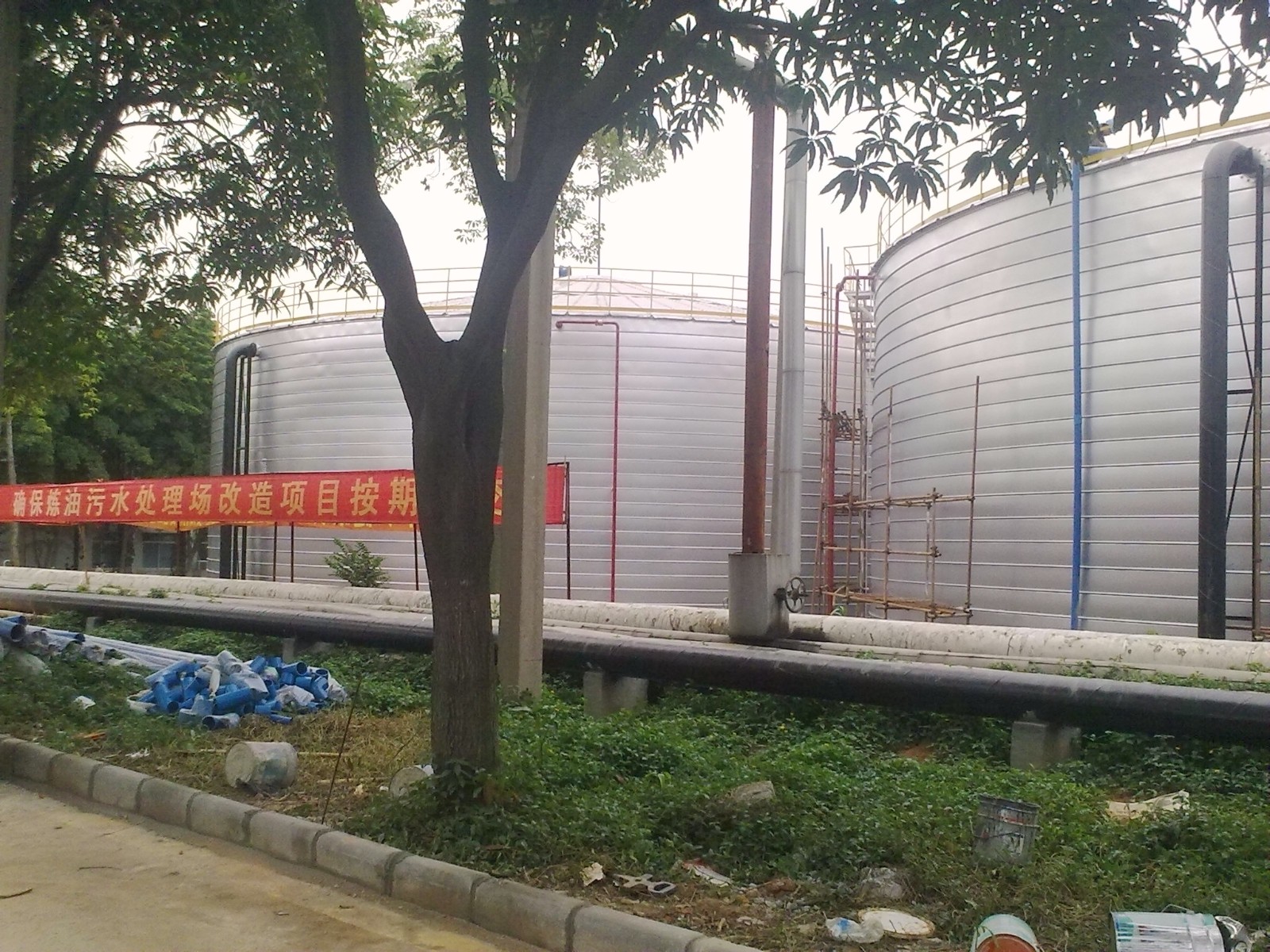 养殖场污水处理罐